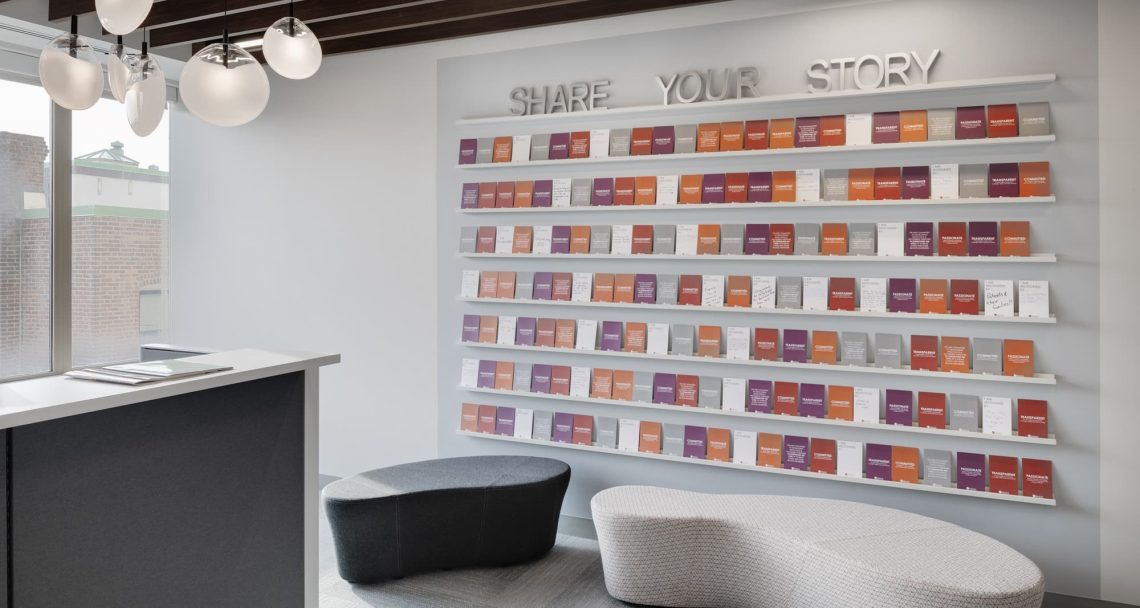 Imara Reception Wall