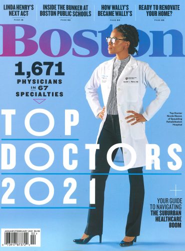 "The Ultimate Home Office" Boston Home Magazine