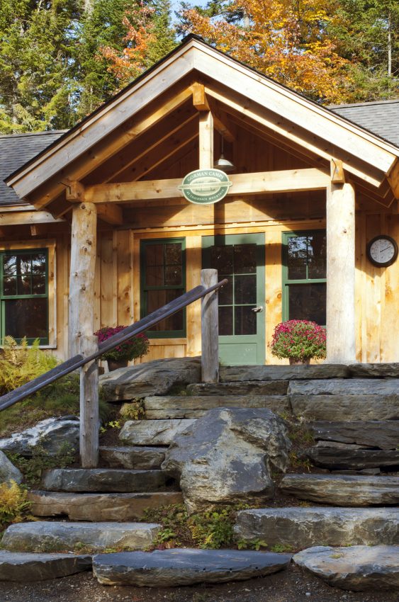 AMC Chairback Lounge Entry