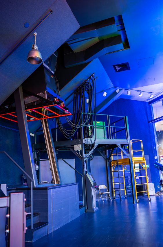 Museum of Science Omni