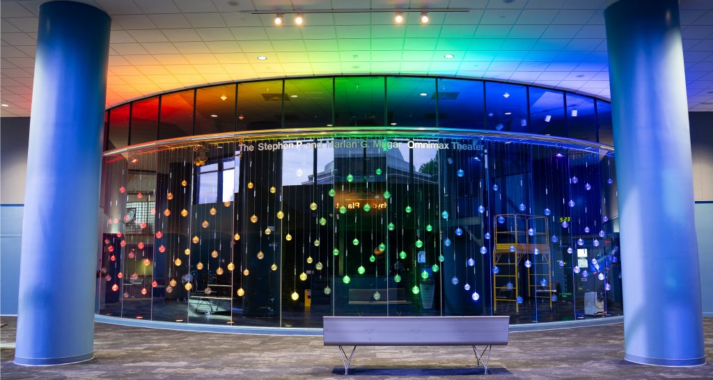 Museum of Science Omni Theater_Straight on